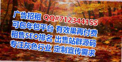 海外供卵供应链公司